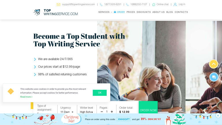 TopWritingService.com