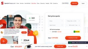 Special-Essays.com